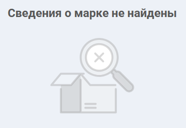 Поиск не вернул результатов